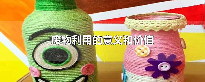 �U�����õ����x�̓rֵ